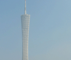 澳恒客戶案例-廣州市新電視塔項(xiàng)目