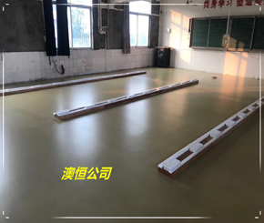 工程案例-清遠(yuǎn)龍?zhí)林袑W(xué)教學(xué)樓