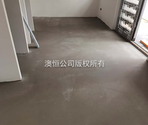 深圳家裝厚層找平項(xiàng)目-施工案例