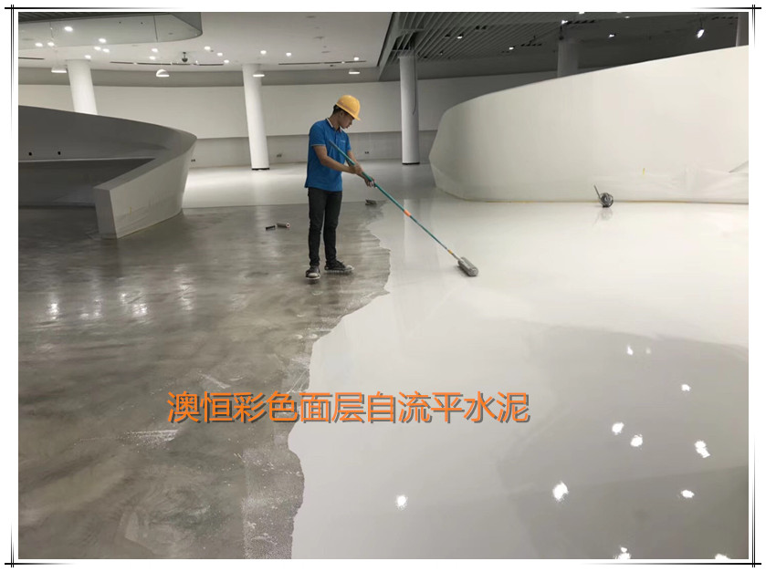 澳恒公司施工場(chǎng)景